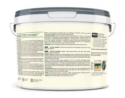 Икона товара